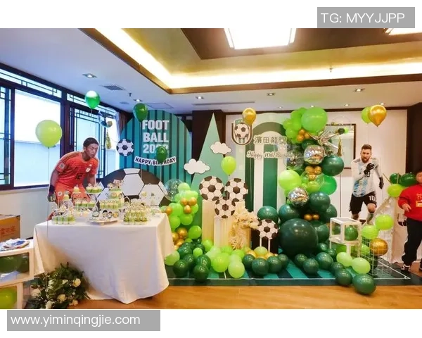 庆祝生日的足球明星专属模板设计分享与创意灵感