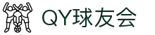 QY球友会-QY千亿球友会-QY球友会体育官网